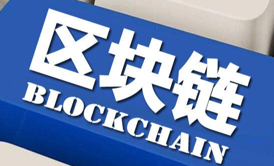 全币种覆盖